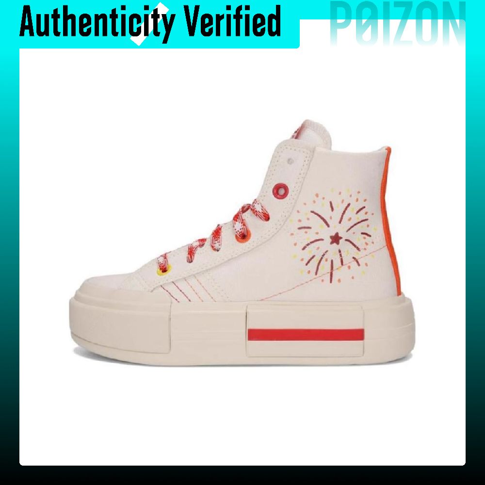 Vans Shoes Old Skool - Кеды Converse CHUCK TAYLOR износостойкие, высокие,