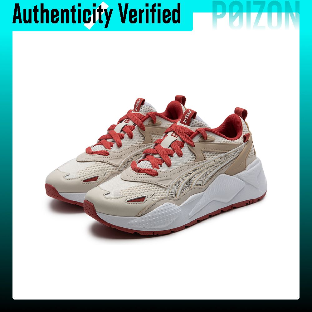 Повседневная обувь PUMA RS-X,  – обзор и цена Puma Shoes Rs-X