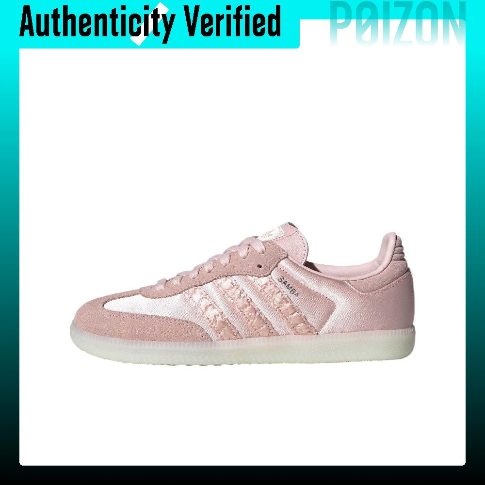 Adidas Originals SAMBA OG Женс – обзор и цена Adidas Shoes Samba